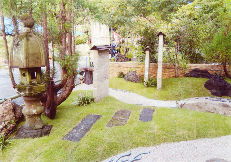 溝口造園